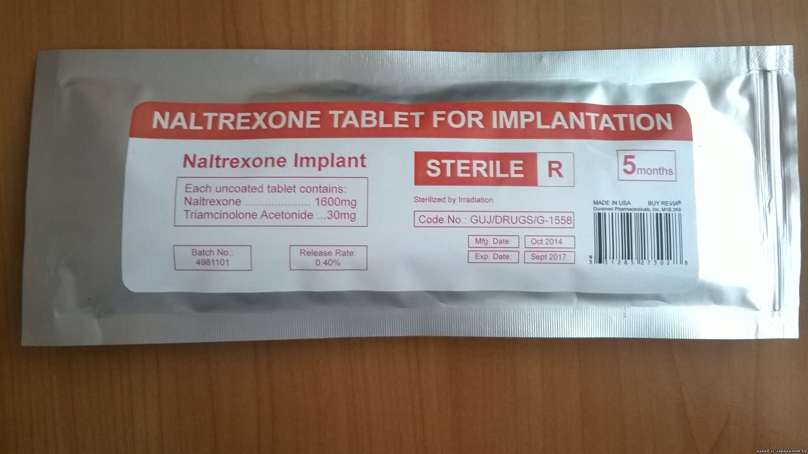 naltrexone_implant_5
